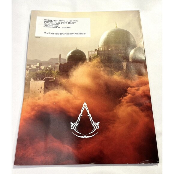 Game Informer Magazine - Issue #359 Assassin's Creed Mirage - September 2023 - Picture 2 of 7